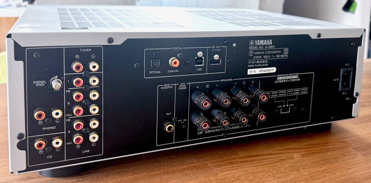 ヤマハ DAC搭載 プリメインアンプ「A-S801(S)」_8