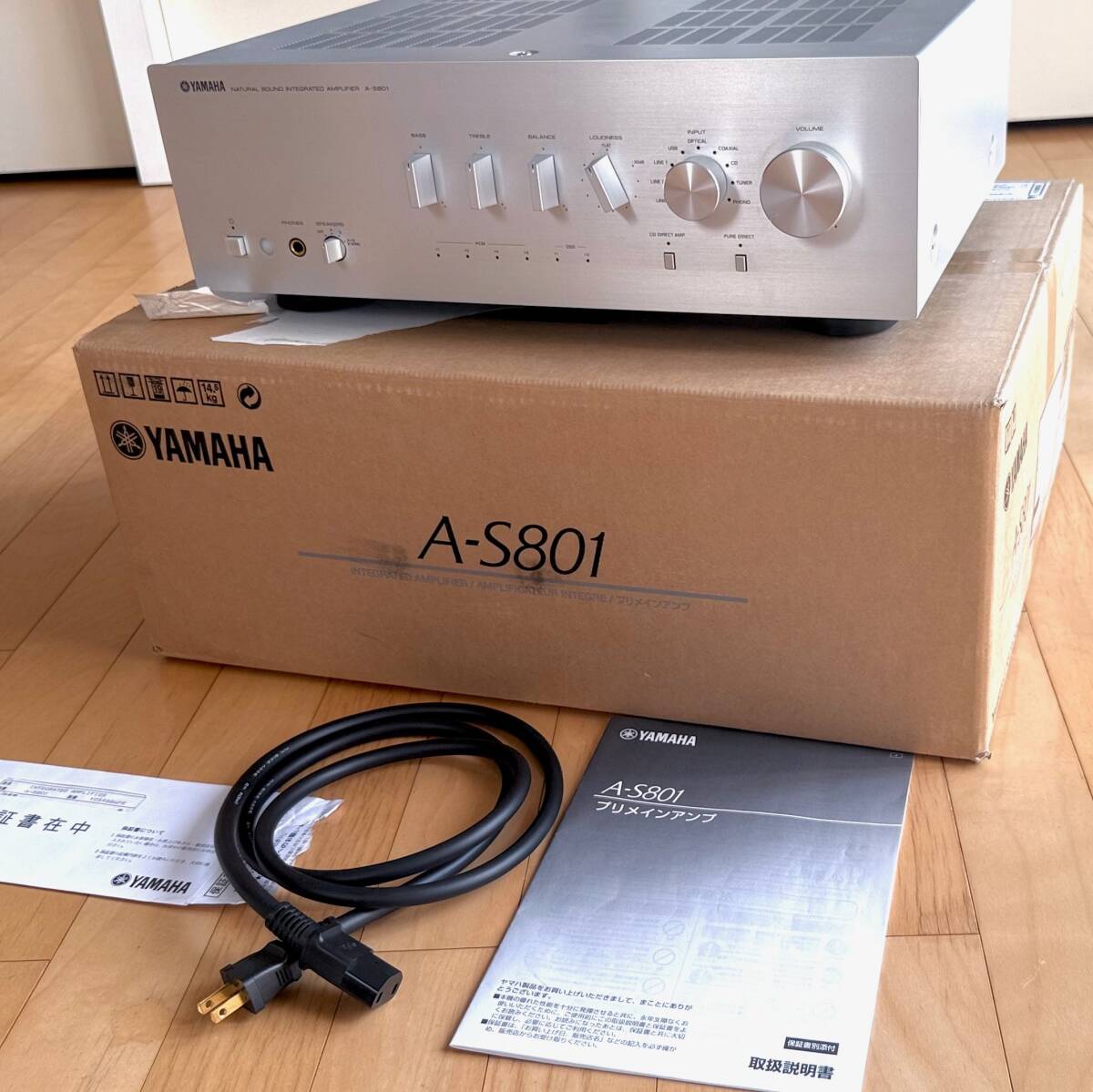 ヤマハ DAC搭載 プリメインアンプ「A-S801(S)」_9