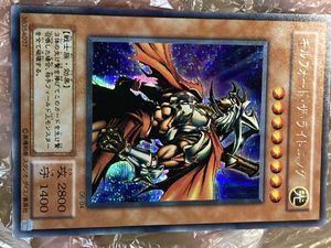 ギルフォードザライトニングの値段と価格推移は？｜4件の売買データ