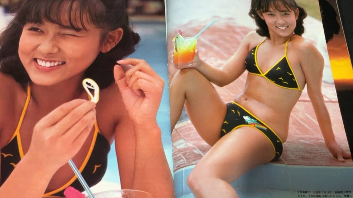ル*カ様 週刊平凡パンチ 1982年2月15日号 N【平凡パンチ14】1982年2月15日号/表紙 水野ますみ○花咲まゆ/斉藤
