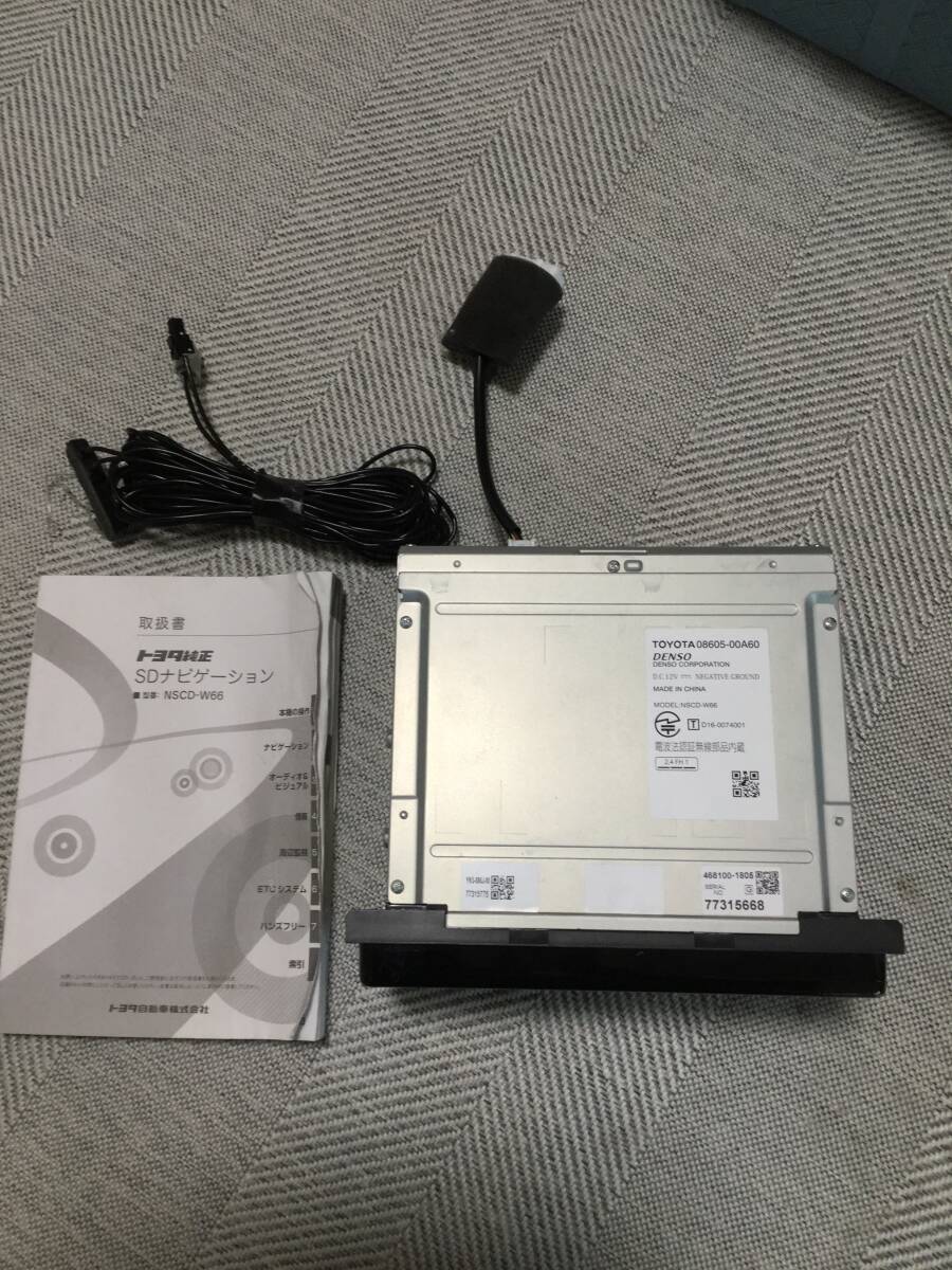 トヨタ純正カーナビ　NSCD-W66 CD／FM／AM／Bluetooth／ワンセグ　動作確認済み　2016年版_4
