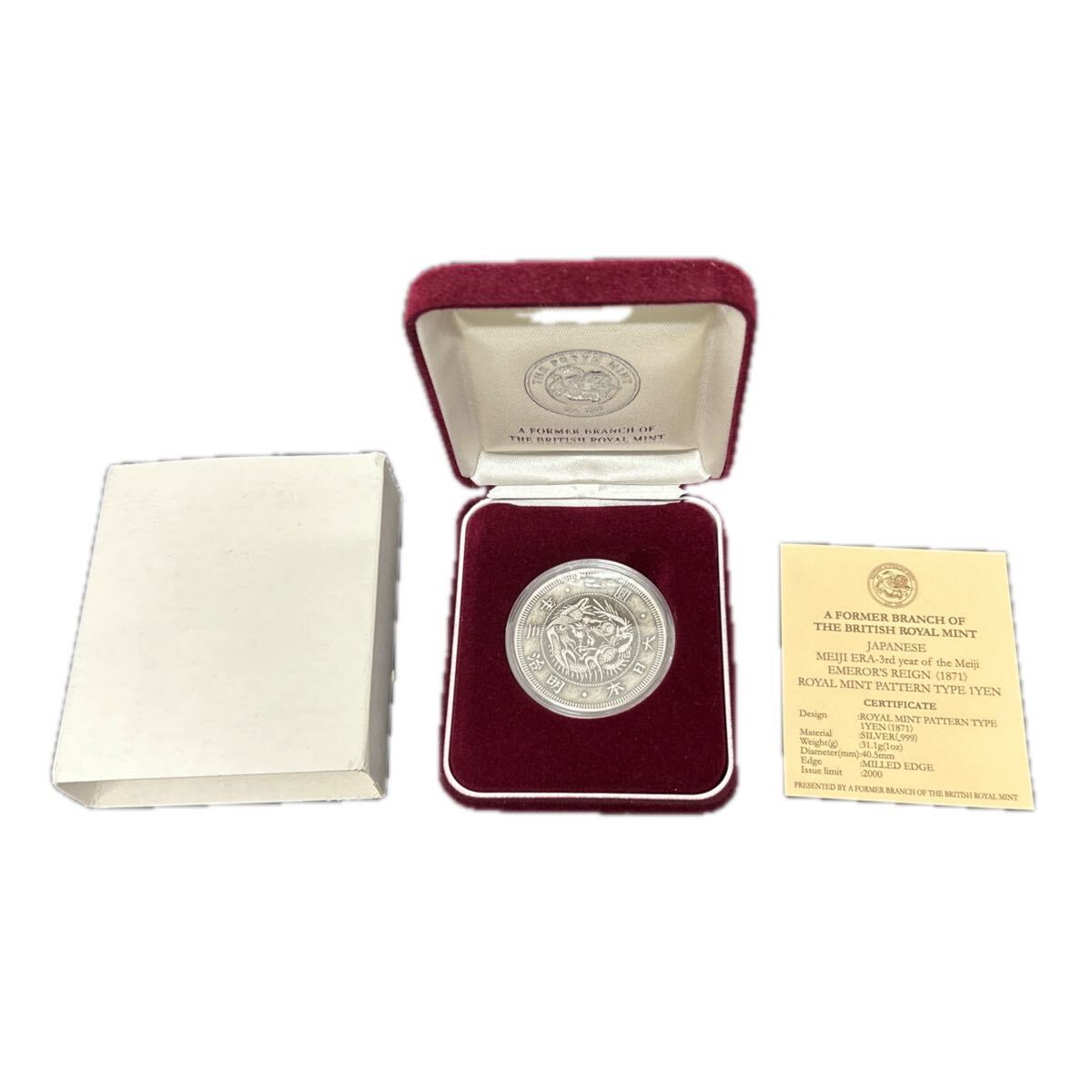 明治3年銘 試鋳1円銀貨 試作貨幣 コイン 菊桐 一圓 アンティーク