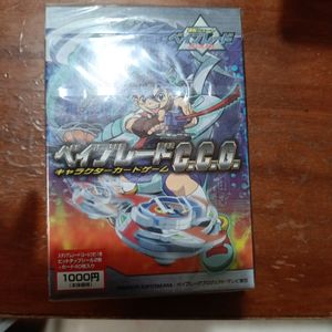 ベイブレード カードの値段と価格推移は？｜17件の売買データから