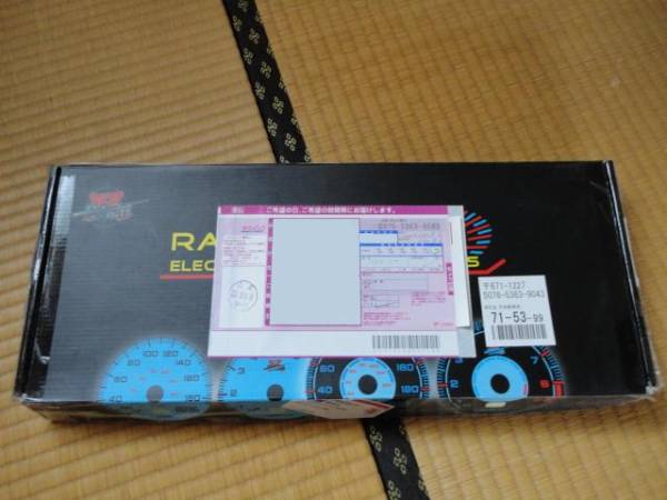 新品 アストロ・サファリ ユーロリバース ELメーター(シボレー用