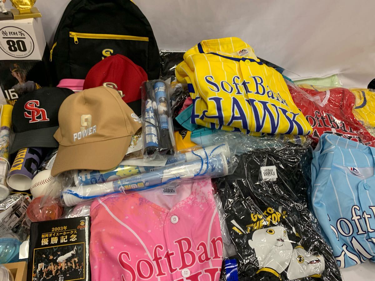 SoftBank HAWKS ソフトバンクホークス グッズまとめ 大量 ユニフォー