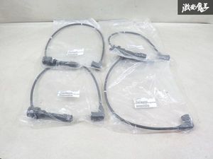【未使用 ×3 中古? ×1】 スバル 純正 RA1 RA2 プレオ プラグコード ケーブル 22453KA25