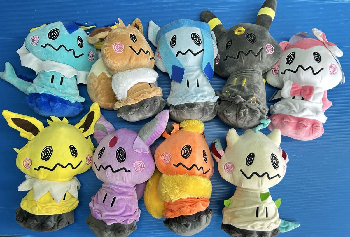 10-53 海外限定品 ポケモン イーブイフレンズ ブイズ ミミッキュ