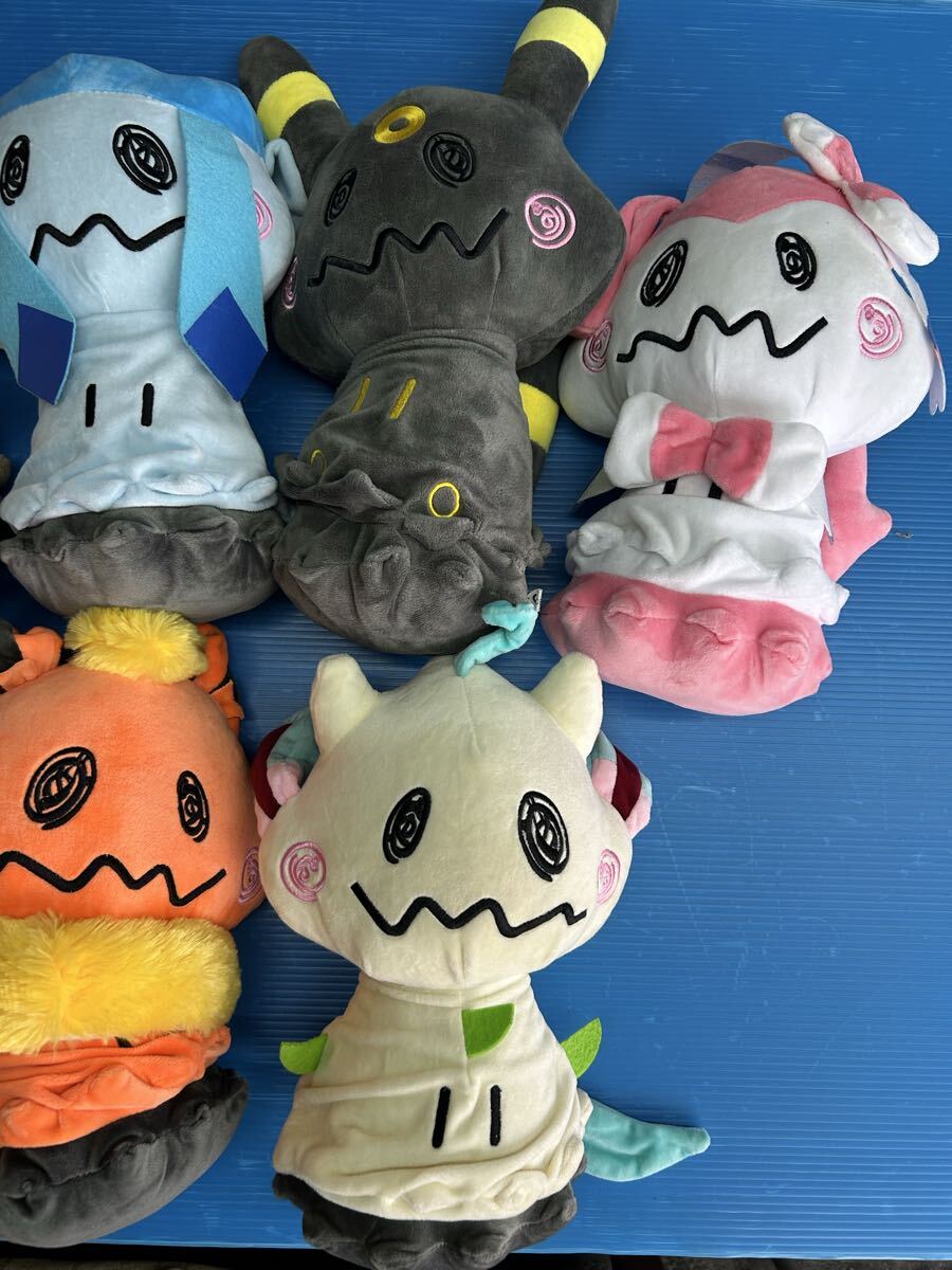 10-53 海外限定品 ポケモン イーブイフレンズ ブイズ ミミッキュ