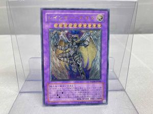 遊戯王 レインボー ネオスの値段と価格推移は？｜29件の売買データから