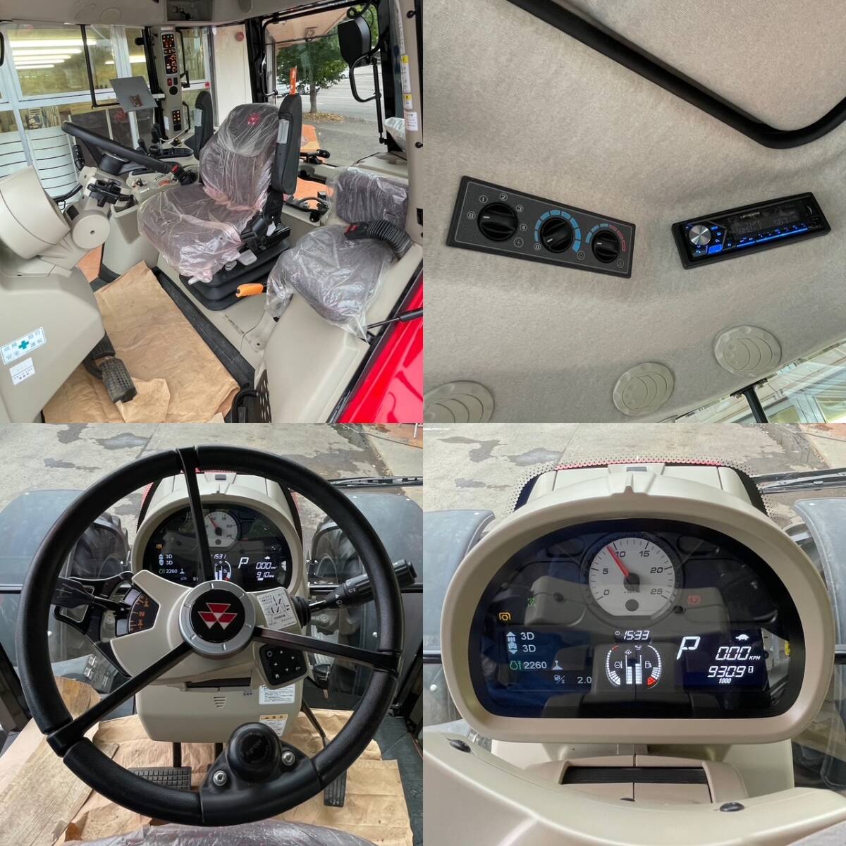 ベータ 帯広発☆最落なし！マッセイファーガソン！トラクター！MF5713SL！Dyna