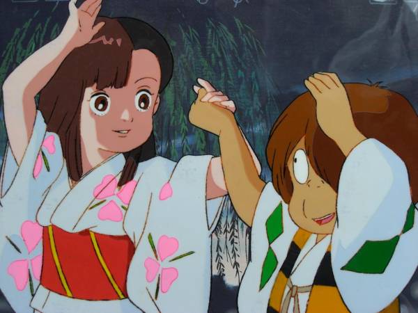 ゲゲゲの鬼太郎 セル画 鬼太郎とユメコ（浴衣姿）(ゲゲゲの鬼太郎 
