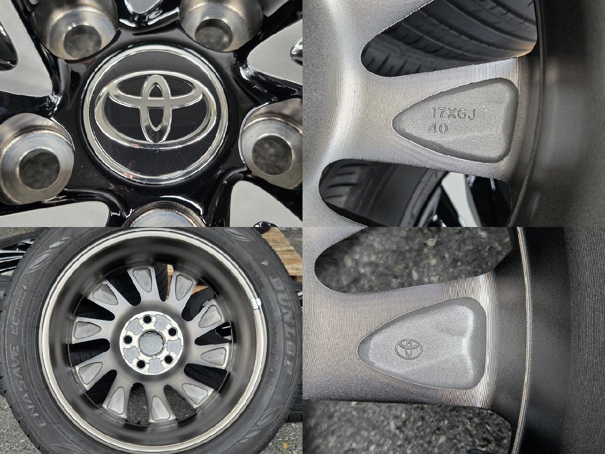205/55R17インチ 6.0J +40 美品 2024年モデル 現行 ヴォクシー 205/55R17インチ 6.0J +40 美品 2024年モデル 現行 ヴォクシー