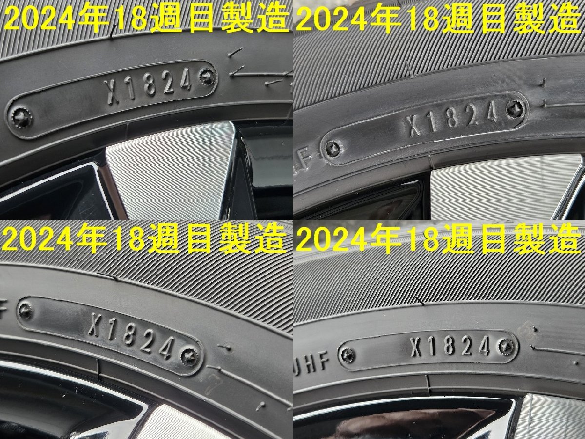 205/55R17インチ 6.0J +40 美品 2024年モデル 現行 ヴォクシー 90系