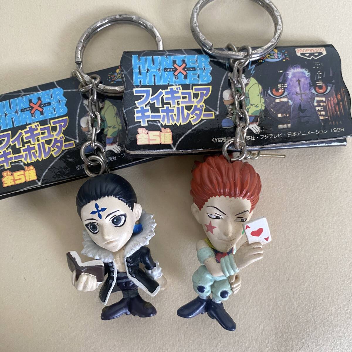 HUNTER×HUNTER フィギュアキーホルダー 7点まとめて 未使用品 ハンター