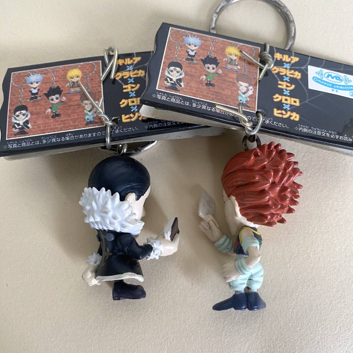 HUNTER×HUNTER フィギュアキーホルダー 7点まとめて 未使用品 ハンター