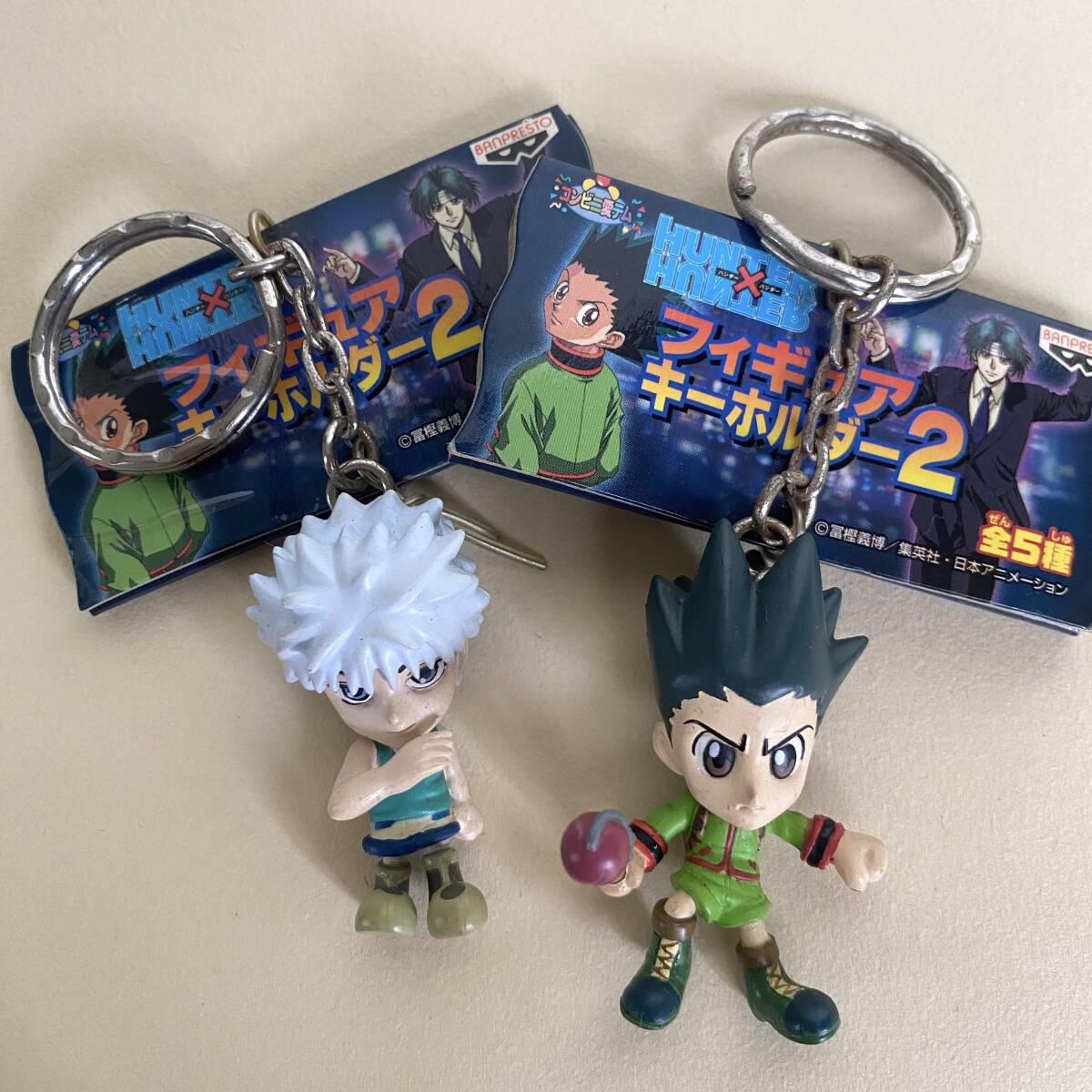 HUNTER×HUNTER フィギュアキーホルダー 7点まとめて 未使用品 ハンター