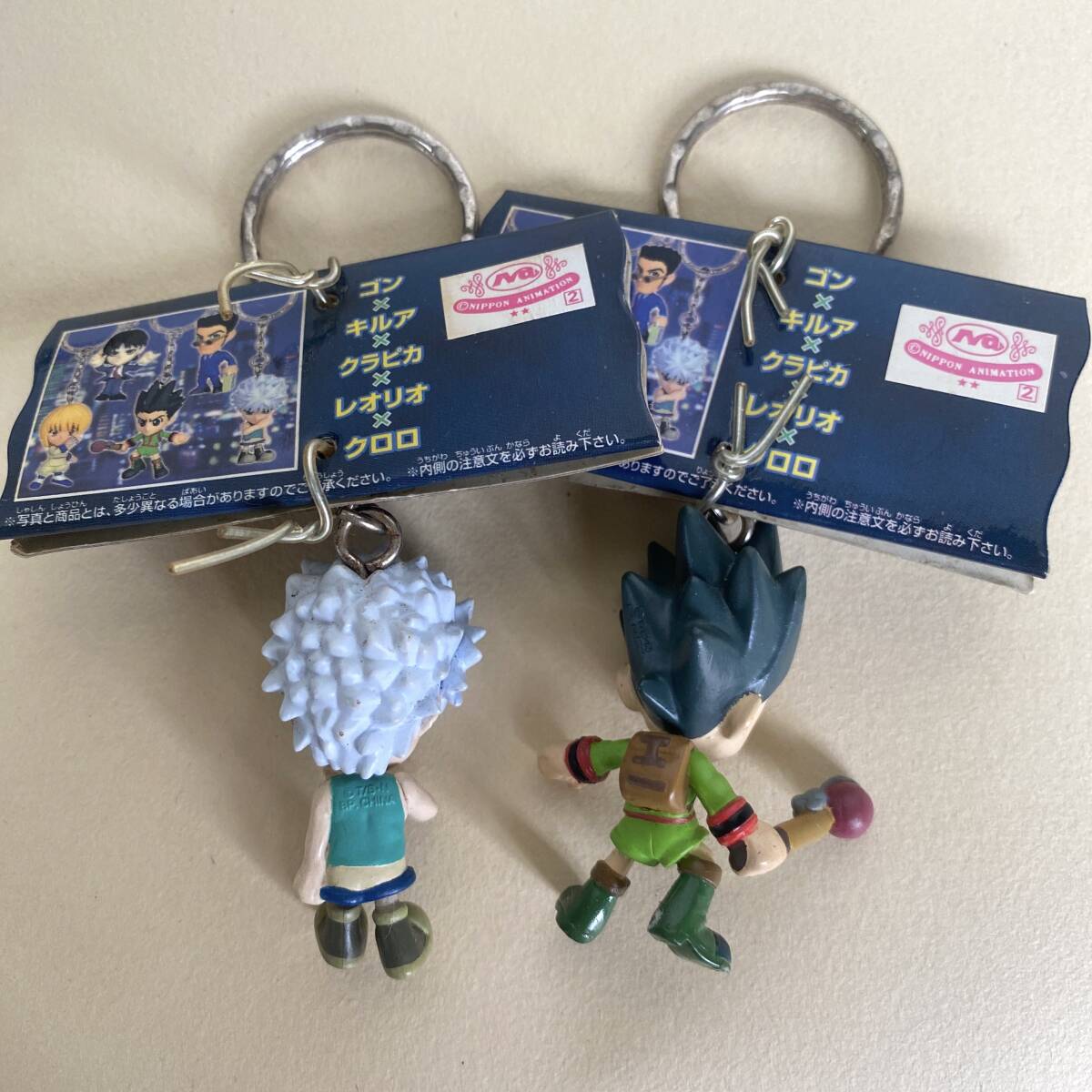 HUNTER×HUNTER フィギュアキーホルダー 7点まとめて 未使用品 ハンター