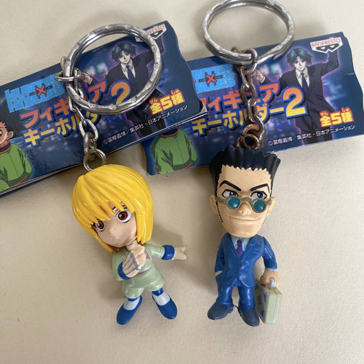 HUNTER×HUNTER フィギュアキーホルダー 7点まとめて 未使用品 ハンター