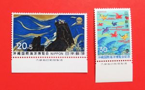 4033　外国切手　旧ソ連　1975年EXPO'75 冲縄国際海洋博会　6種完 沖縄国際海洋 EXPO75 切手の値段と価格推移は？｜2件の売買データから