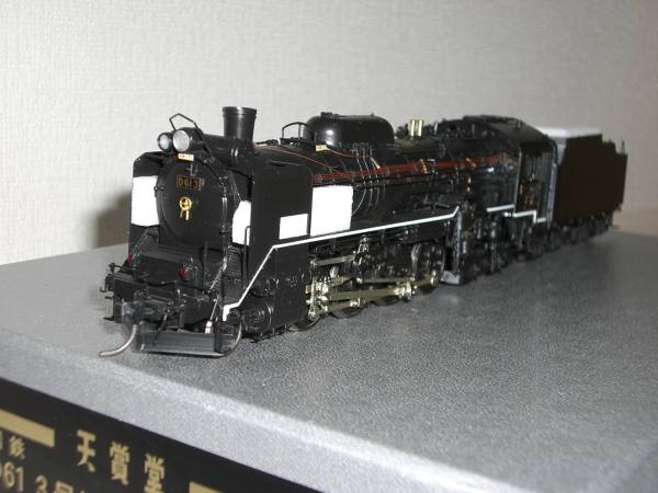 天賞堂 D61 3号機 真鍮モデル(機関車)｜売買されたオークション情報 