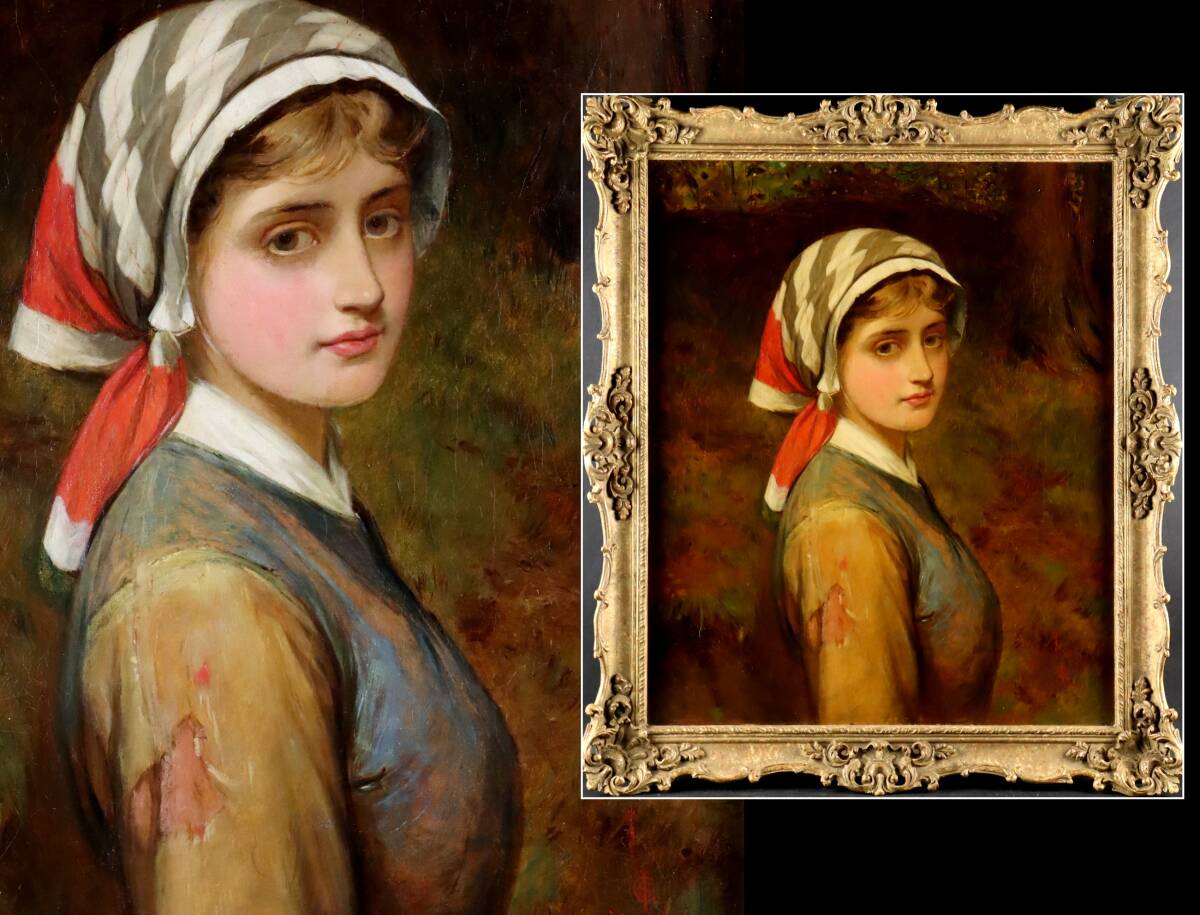 タトウ箱の情報