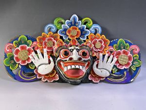 インドネシアバリ島バロンの値段と価格推移は？｜1件の売買データから