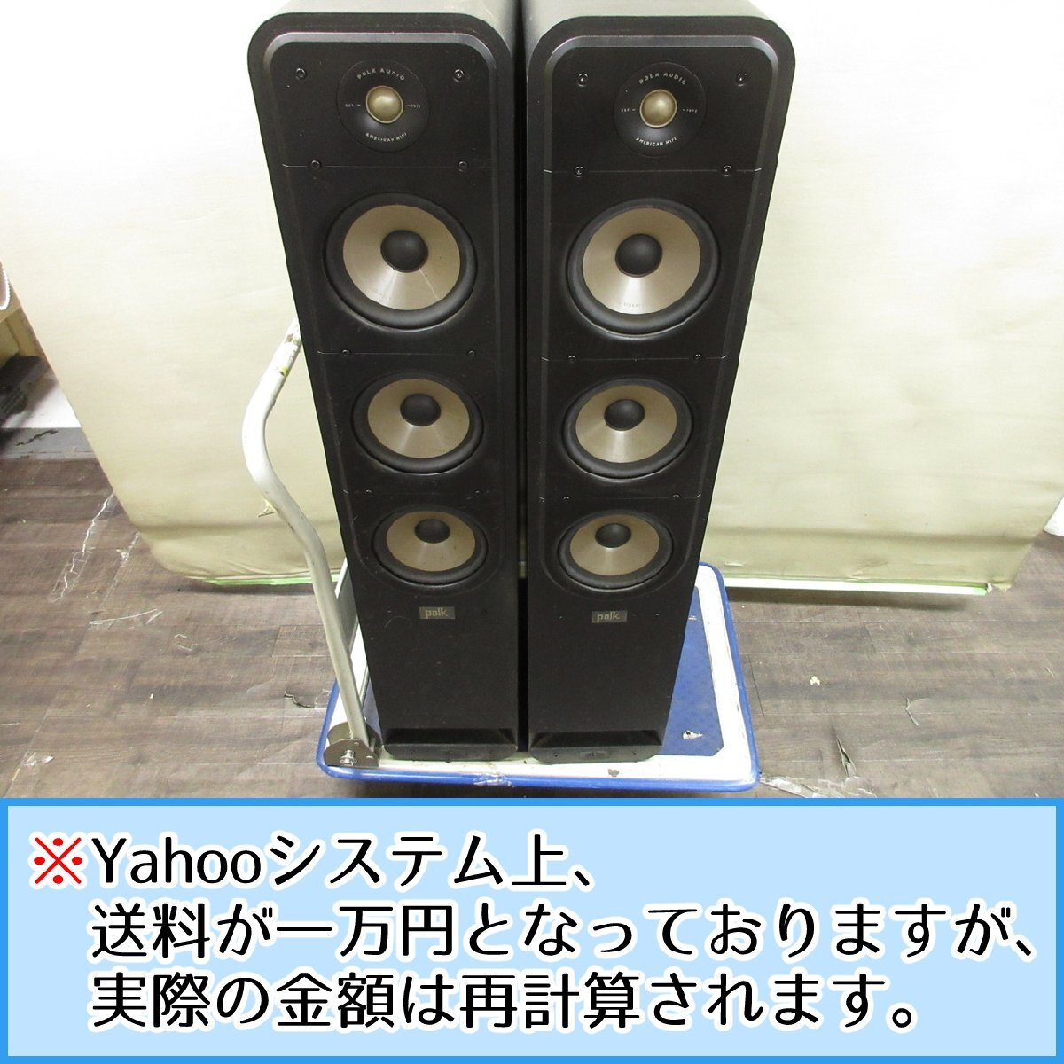 ペアセットの情報