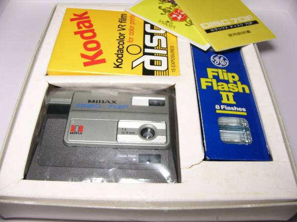 ミラックスディスクカメラ70F MIRAX DISC昭和世代GE VRフィルム 