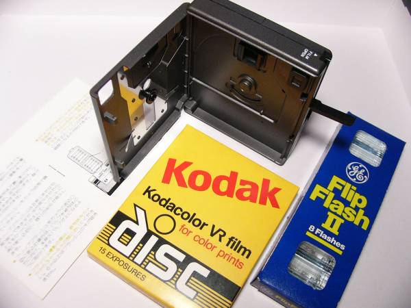 ミラックスディスクカメラ70F MIRAX DISC昭和世代GE VRフィルム 