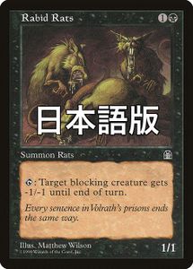 MTG ストロングホールドの値段と価格推移は？｜37件の売買データから