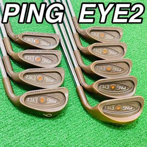 9400 PING EYE2 ピン ベリリウムカッパー メンズ 右利き アイアン9本セット ZZ LITE 3.4.