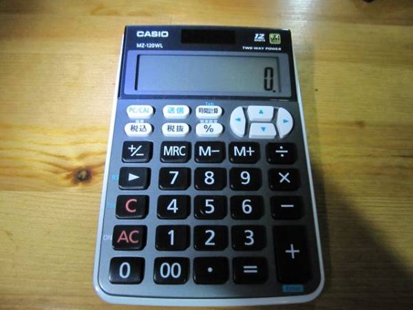 カシオ MZ-120WL-BK-N ワイヤレステンキー電卓(カシオ)｜売買された 