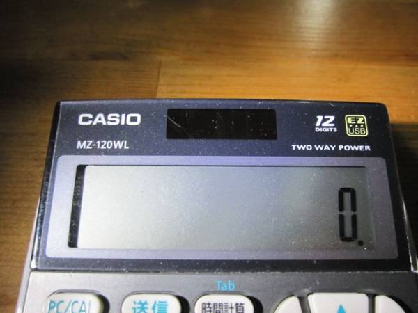 カシオ MZ-120WL-BK-N ワイヤレステンキー電卓(カシオ)｜売買された 