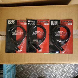 ブリヂストン 鍵 チェーンロック 盗難防止 3個セット 黒