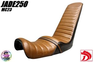 三段シート ジェイドの値段と価格推移は？｜15件の売買データから三段