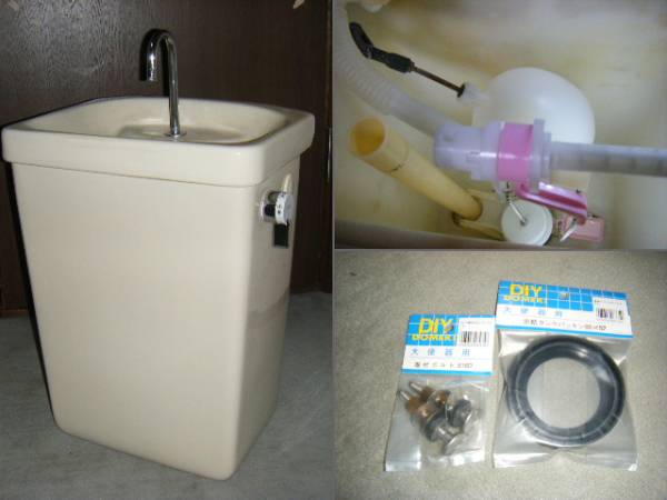 Vitrofil C-730+S731B中古便器＋Panasonic温水洗浄便座 未使用(便器 