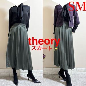 美品！theory セオリー　定価28,000円　洗える　サテン　ロングスカート SM 艶有り　グリ