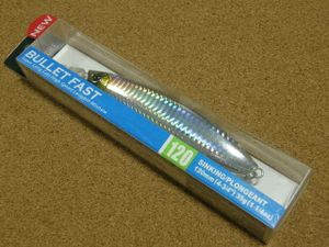 ★デュエル★ハードコア バレットファスト 120S★クリアーフラッシュ★