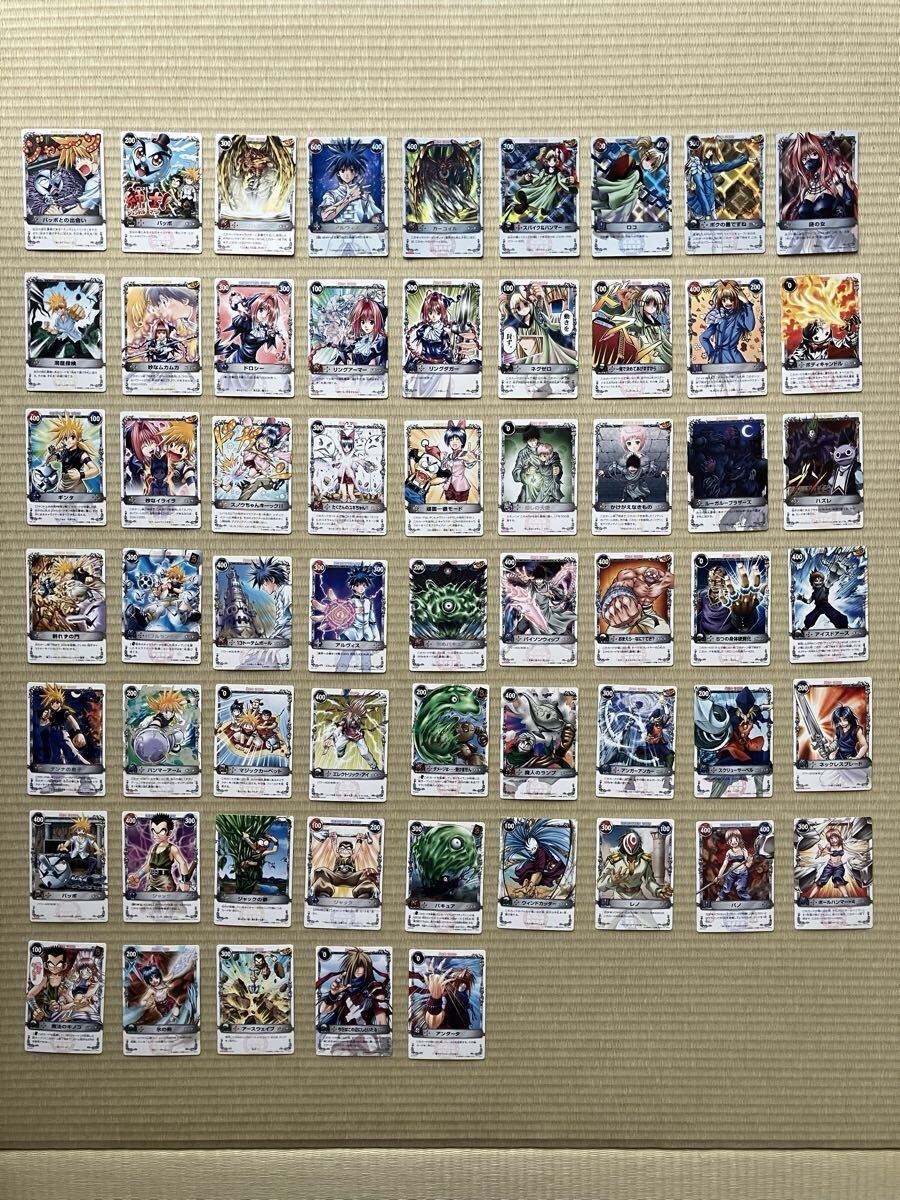 メルヘヴン カードの値段と価格推移は？｜4件の売買データから