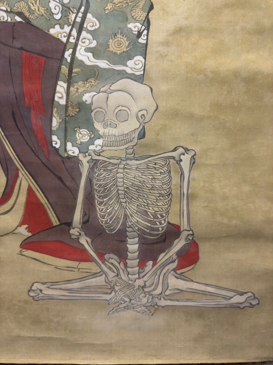肉筆 浮世絵 【 懐月堂安度 地獄太夫 北澤映月識 】真作 巻物 北斎