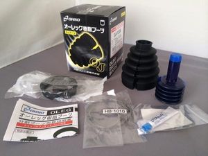 アルトラパン HE21S ドライブシャフトブーツ アウター側 オーレッグ 分割タイプ OJ-048GK