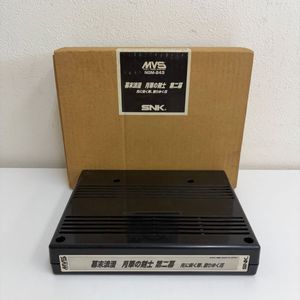 アーケードゲーム MVSの値段と価格推移は？｜41件の売買データから