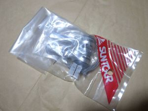 ☆サンツアー シュパーブプロ Ｗレバー　7s 未使用品　袋入り　SUNTOUR SUPERBE PRO ☆成