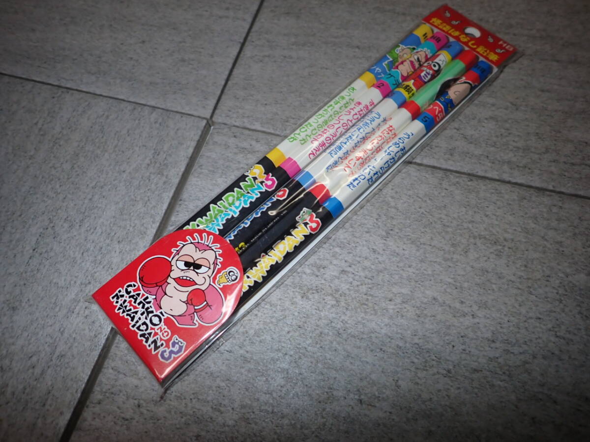 【未使用】　レア　当時物　美品　学校の怪談3　劇場限定　消しゴム 未使用】 レア 当時物 美品 学校の怪談3 劇場限定 消しゴム - メルカリ