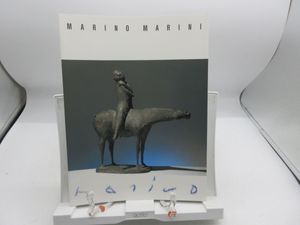 マリノ・マリーニの値段と価格推移は？｜6件の売買データからマリノ