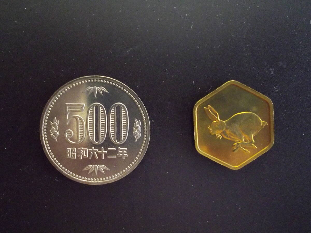 昭和62年 500円硬貨の値段と価格推移は？｜18件の売買データから昭和62年 500円硬貨の価値がわかる。販売や買取価格の参考にも。