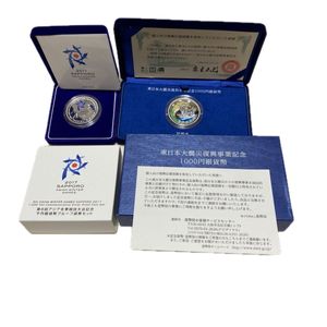 第8回アジア冬季競技大会記念 純銀(セット)の中古価格は14,416円