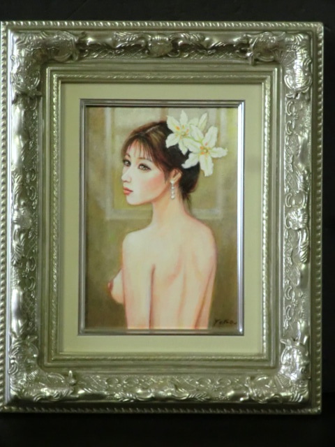 真作 新品 絵画油絵真作 油絵人物画 人気 油彩画 美人画女性像 裸婦 お