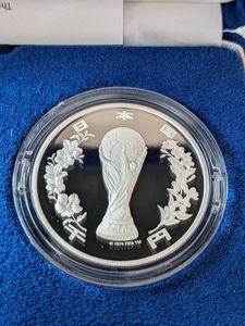 2002FIFAワールドカップ™ 純銀の中古価格は14,859円｜記念硬貨の新品