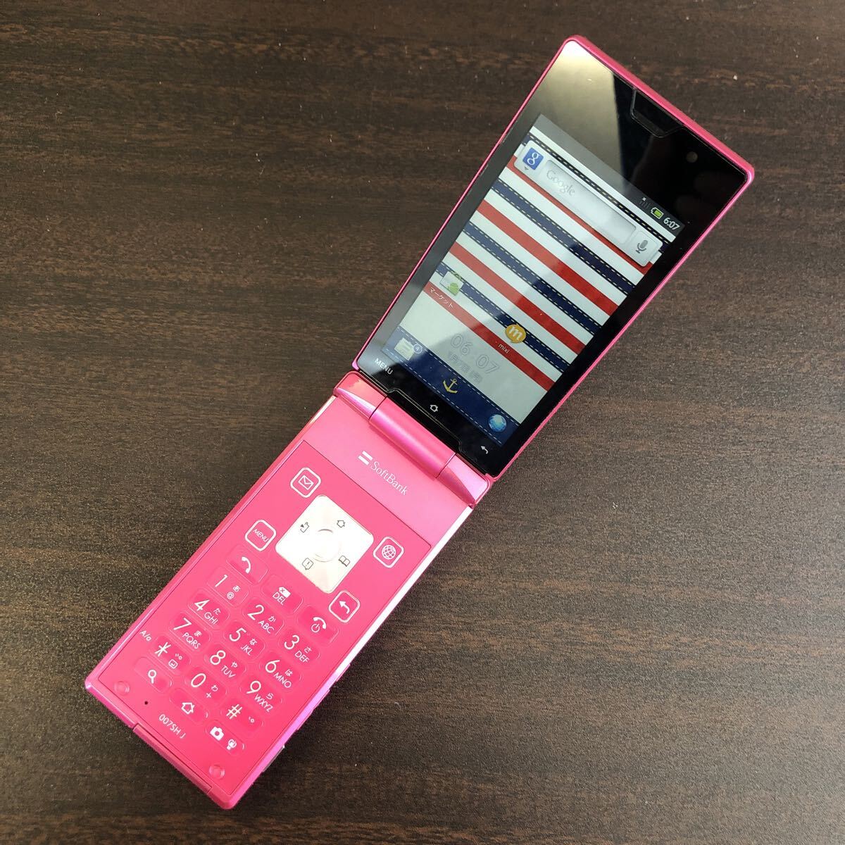 Softbank ソフトバンク AQUOS PHONE THE HYBRID 007SH J ビターピンク